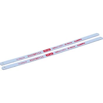 Faithfull Hacksaw Blades 12" / 300mm 24tpi Pack of 2