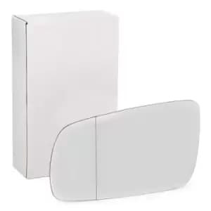 ALKAR Wing Mirror Glass VW,SEAT 6451127 1J1857521,1J0857521,1J1857521 6N1857521E