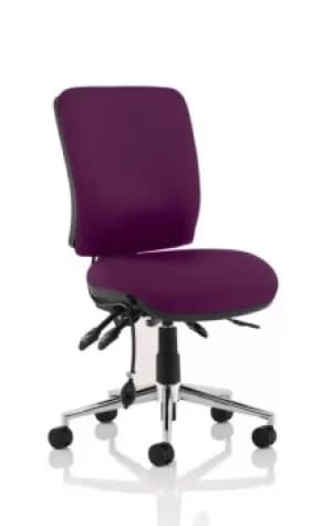 Chiro Medium Back Bespoke Colour Purple No Arms
