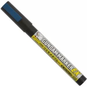 Gundam Color Marker EX Gunpla Model Kit Pen XGM04 Cosmo Metallic Blue