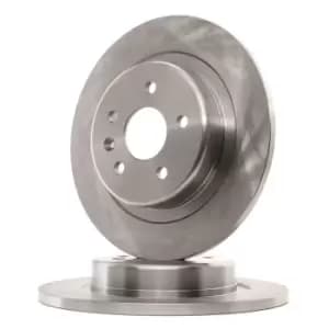 RIDEX Brake disc OPEL,CHEVROLET,VAUXHALL 82B1819 13509120,13515914 Brake rotor,Brake discs,Brake rotors