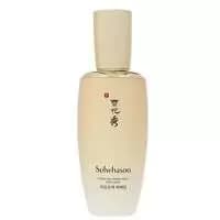 Sulwhasoo Skin Care Essential Perfecting Emulsion 125ml