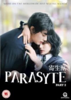 Parasyte: The Movie Part 2