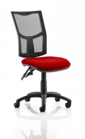 Eclipse II Lever Task Operator Chair Mesh Back With Bespoke Colour Seat in Post Box Red
