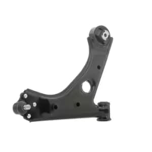 NTY Suspension arm Lower ZWD-FT-036 Track control arm,Wishbone FIAT,PEUGEOT,CITROEN,GRANDE PUNTO (199),PUNTO EVO (199),PUNTO (199),QUBO (225)