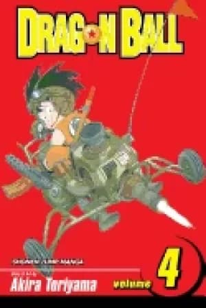 dragon ball vol 4 4