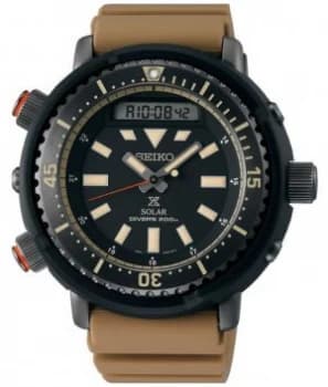 Seiko Prospex Arnie Re-Issue Safari Solar Diver's SNJ029P1 Watch