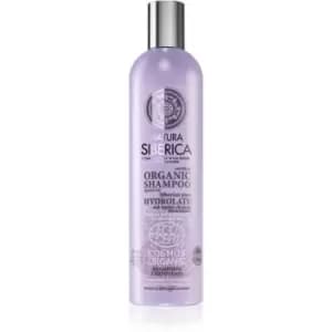 Natura Siberica Siberian Cedar Multi-Protective Nourishing Shampoo For Damaged Hair 400ml