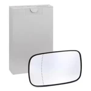 ALKAR Wing Mirror Glass 6471596 Side Mirror Glass,Mirror Glass VOLVO,V50 (545),S40 II (544),C70 II Cabrio (542)