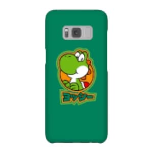 Nintendo Super Mario Yoshi Kanji Phone Case - Samsung S8 - Snap Case - Gloss