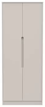 Toulouse 2 Door Wardrobe - Cashmere