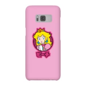Nintendo Super Mario Peach Kanji Phone Case - Samsung S8 - Snap Case - Gloss