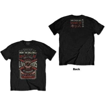 KISS - Japan Live 2015 Unisex Large T-Shirt - Black