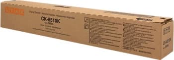 Original UTAX 662511010 Black Laser Toner Ink Cartridge