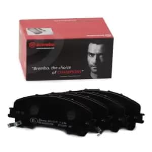 BREMBO Brake pad set PRIME LINE P 56 106 Brake pads,Brake pad set, disc brake RENAULT,NISSAN,INFINITI,Koleos II (HC_),X-TRAIL (T32),SKYLINE (_V37)
