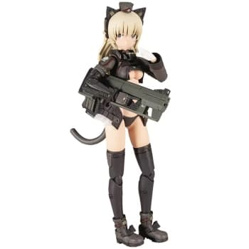 Kotobukiya Frame Arms Girl Plastic Model Kit - Arsia