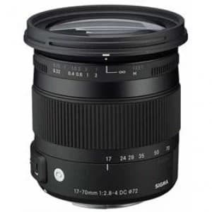 Sigma 17 70mm F2.8 4 DC HSM Pen