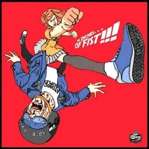 Atomic Suplex ‎- 14" of Fist Vinyl