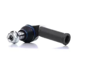 MEYLE Track rod end 716 020 0020 Tie rod end,Track rod end ball joint FORD,VOLVO,LAND ROVER,MONDEO IV Turnier (BA7),S-MAX (WA6),GALAXY (WA6)