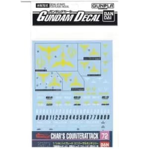 Shaaneo Zeon for 1/144 Gundam Stickers HGUC Strikes Back