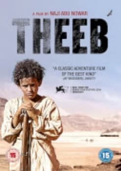 Theeb 2016 Movie
