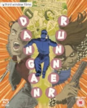 Dangan Runner
