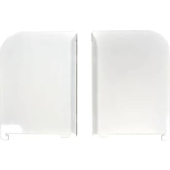 200MM White R/H Shelf Ends Twin Slot Shelving - Matlock
