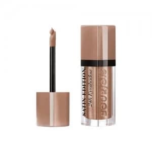 Bourjois Satin Edition 24h Eyeshadows 04 Abracada'brown