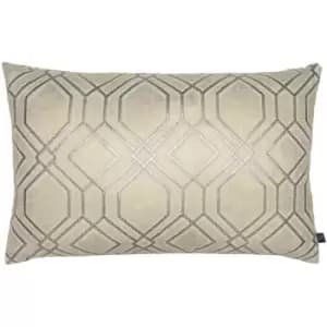 Prestigious Textiles Othello Cushion Cover (One Size) (Cream)