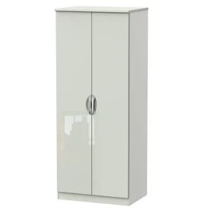 Indices 2-Door Wardrobe - White/Grey