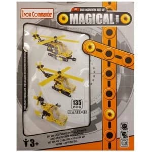 Iron Commander Model Set Helicopter