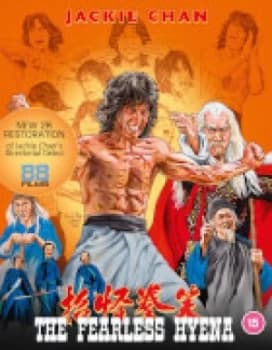 The Fearless Hyena (Limited Edition)