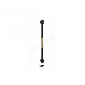 Rear Transverse Track Control Arm WCPBS-295