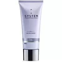 System Professional LuxeBlond Hair Moisturizer 200ml