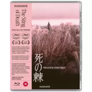 The Sting of Death: Limited Edition