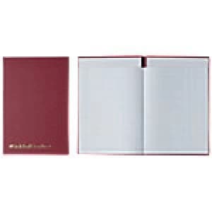 Guildhall Cash Analysis Book 38/14Z 14 Cash Columns 80 Pages 40 Sheets