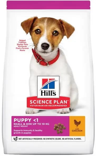 Hill's Science Plan Puppy Sm/Mini Dry Chicken Dog Food 3kg