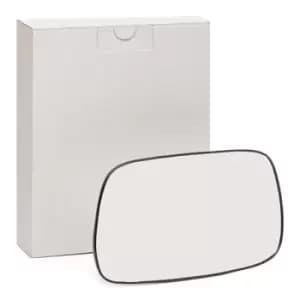 ALKAR Wing Mirror Glass TOYOTA 6432261 8790802360 Side Mirror Glass,Mirror Glass,Door Mirror Glass,Rear View Mirror Glass,Mirror Glass, outside mirror