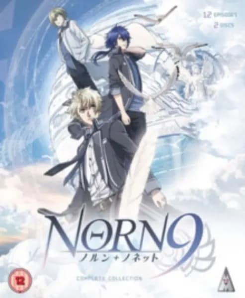 Norn9: Complete Collection Bluray