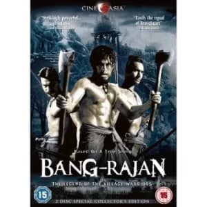 Bang-Rajan DVD