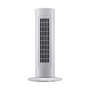 Facilities Tower Fan 90deg Oscillating 3 Speed 120 Minute Timer 40