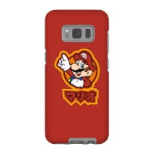 Nintendo Super Mario Mario Kanji Phone Case - Samsung S8 - Tough Case - Gloss