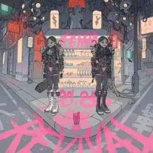 80s/90s J-pop Revival by FEMM CD Album