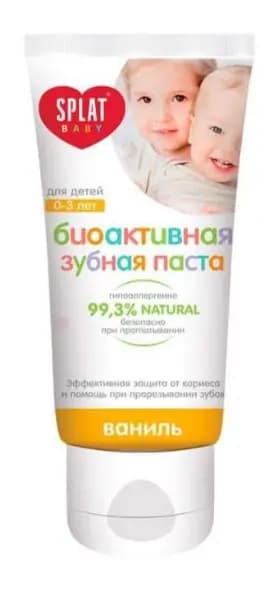 SPLAT Baby Vanilla Toothpaste 40ml