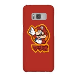 Nintendo Super Mario Mario Kanji Phone Case - Samsung S8 - Snap Case - Matte