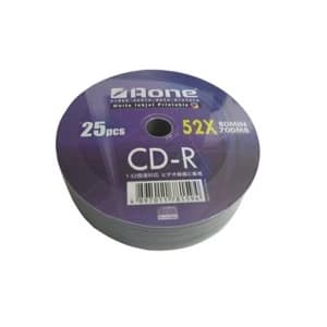 Aone 52 x CDR 25 Pack Printable