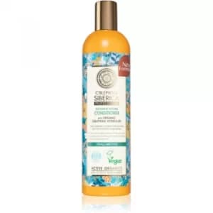 Natura Siberica Oblepikha (Sea-Buckthorn) Maximum Volume Conditioner 400ml