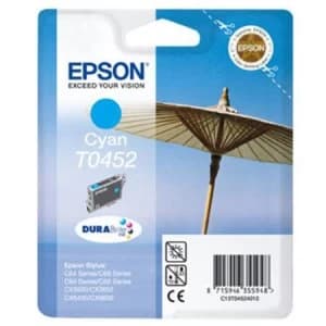 Epson T8047 Cyan Ink Cartridge