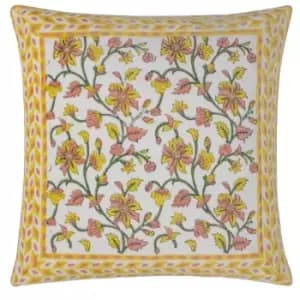 Mentera Cushion Yellow