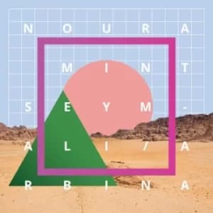 Arbina by Noura Mint Seymali Vinyl Album